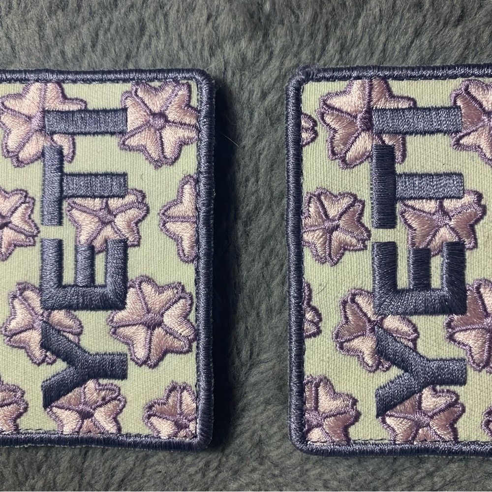 Yeti *Rare* Cherry Blossom Patch - image 2